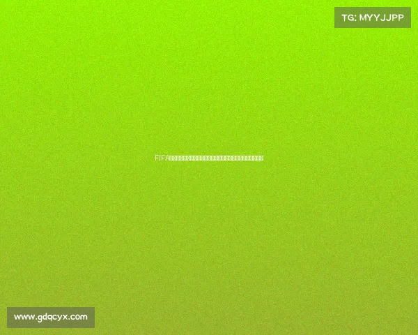 FIFA卡塔尔世界杯比赛回放观看方法全攻略详解在线观看步骤指南